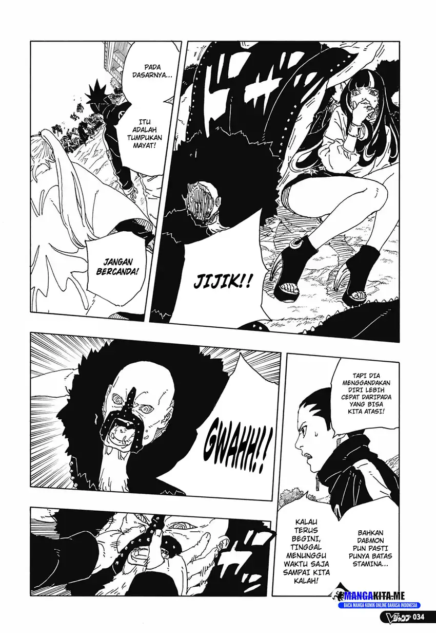 Boruto: Two Blue Vortex Chapter 33 - halaman 12