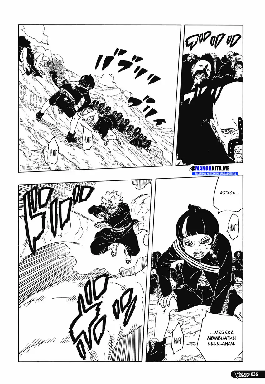Boruto: Two Blue Vortex Chapter 33 - halaman 14