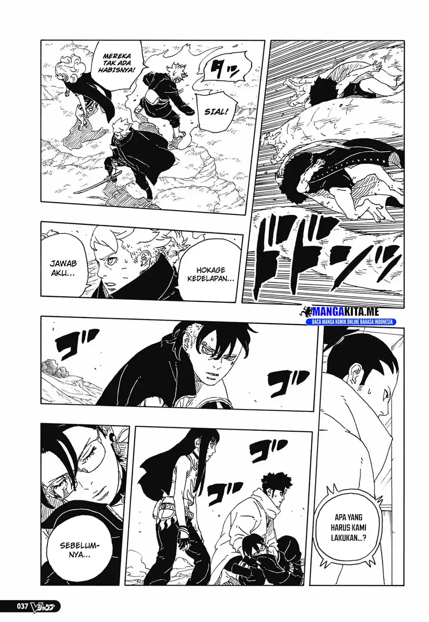 Boruto: Two Blue Vortex Chapter 33 - halaman 15