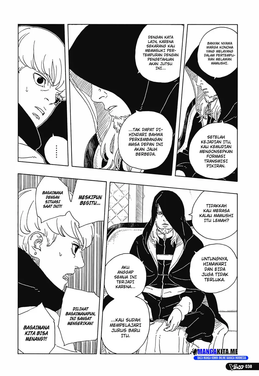 Boruto: Two Blue Vortex Chapter 33 - halaman 16