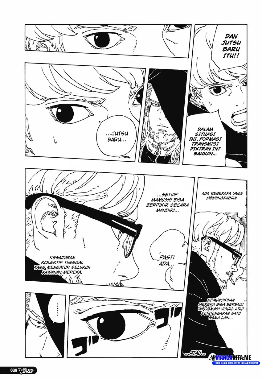Boruto: Two Blue Vortex Chapter 33 - halaman 17