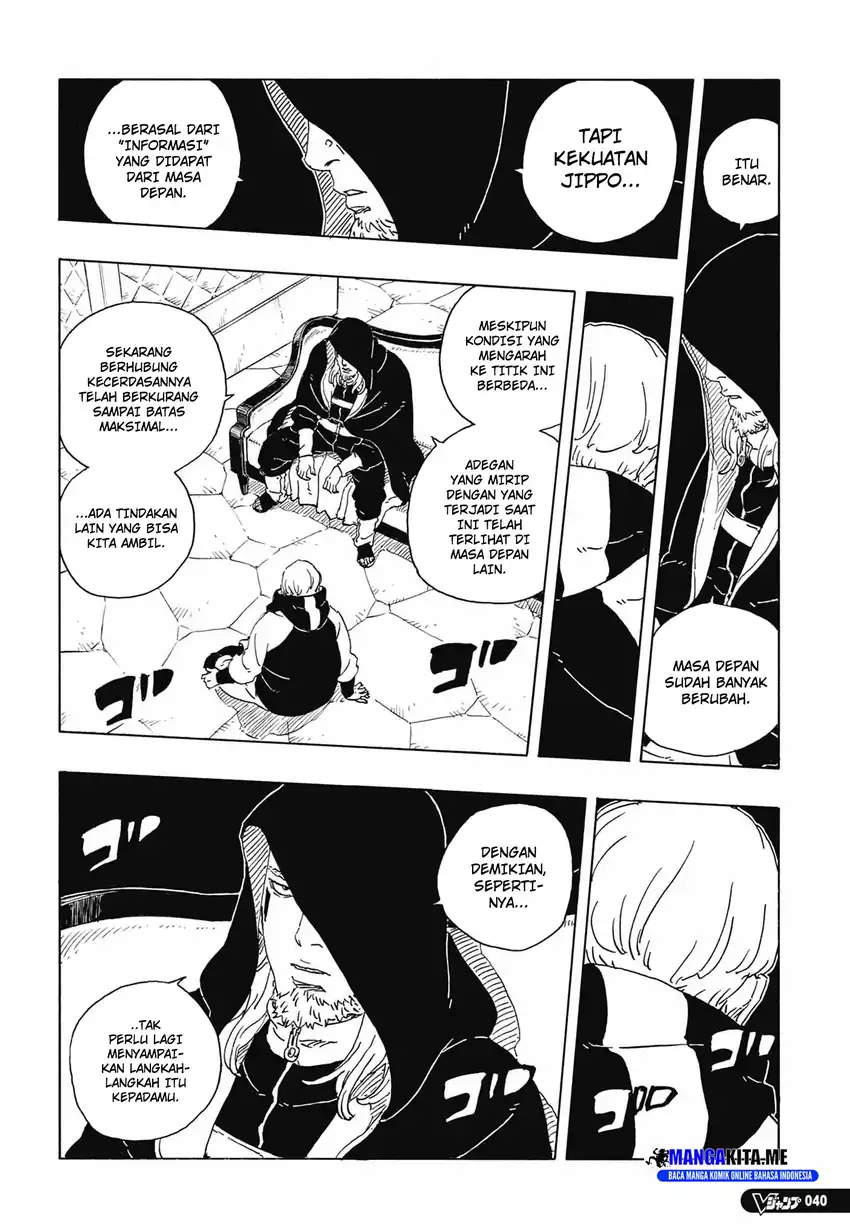Boruto: Two Blue Vortex Chapter 33 - halaman 18