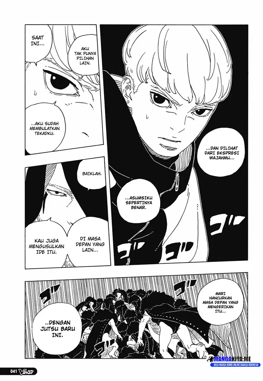 Boruto: Two Blue Vortex Chapter 33 - halaman 19