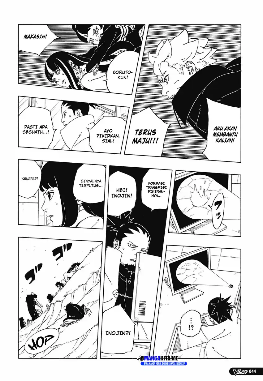 Boruto: Two Blue Vortex Chapter 33 - halaman 22