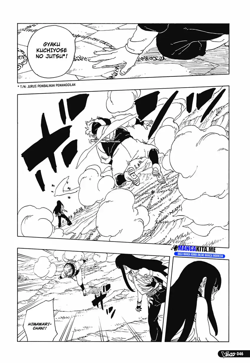 Boruto: Two Blue Vortex Chapter 33 - halaman 24