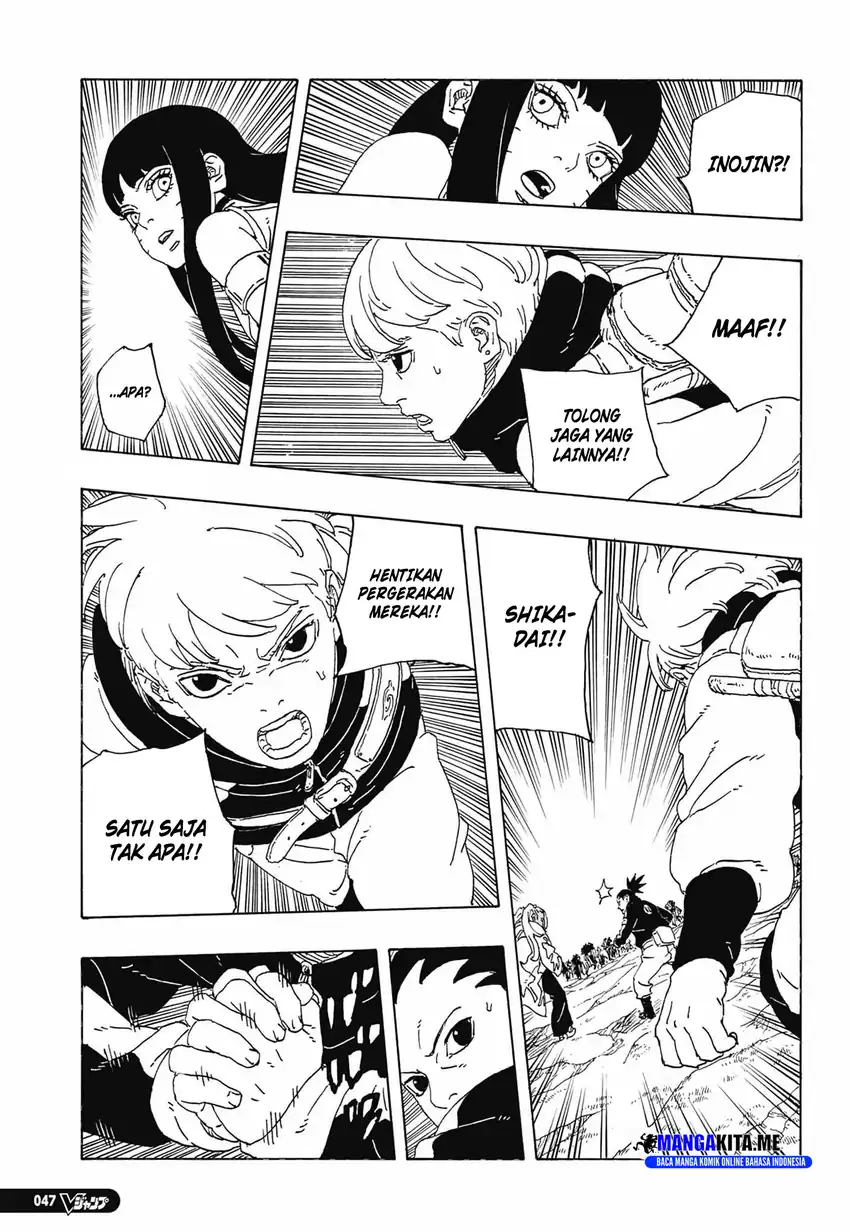 Boruto: Two Blue Vortex Chapter 33 - halaman 25