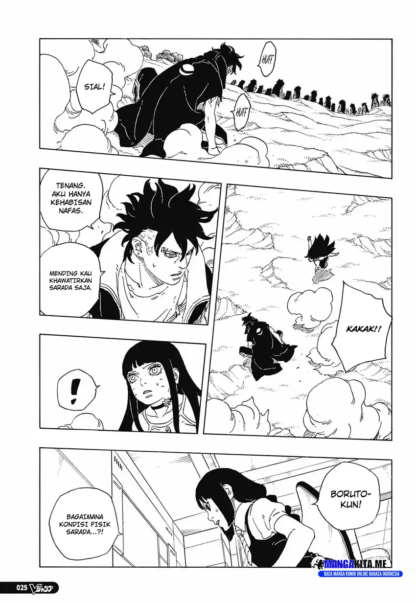 Boruto: Two Blue Vortex Chapter 33 - halaman 3