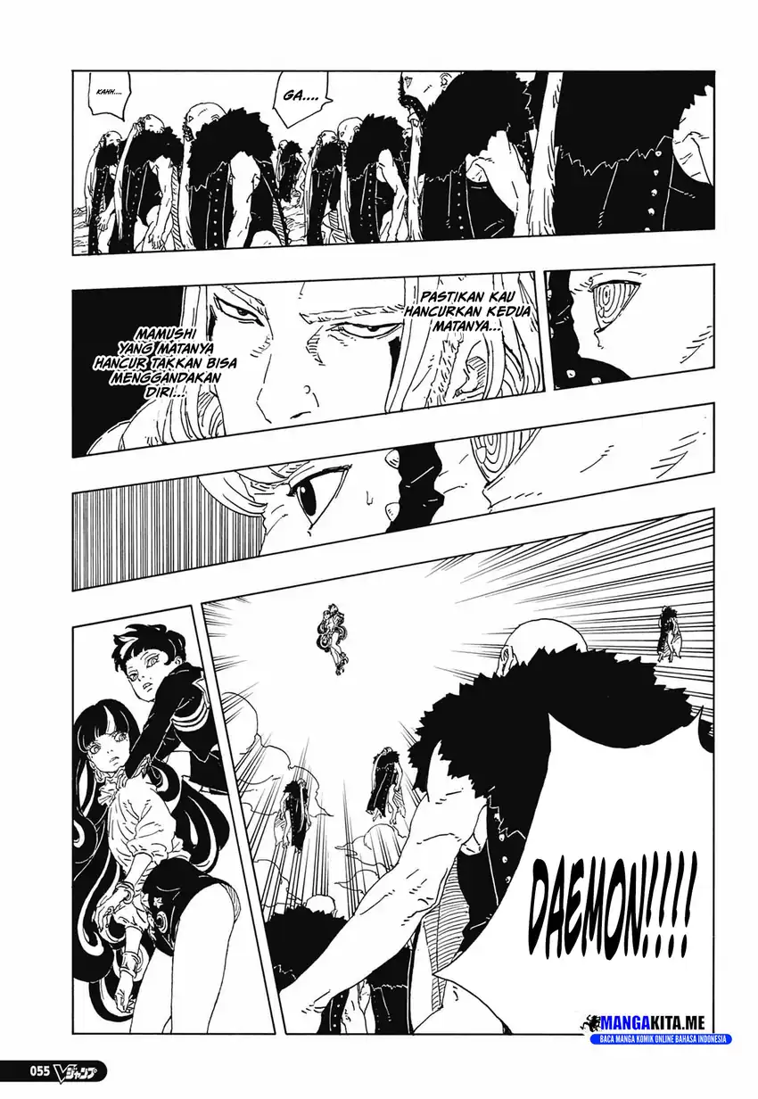 Boruto: Two Blue Vortex Chapter 33 - halaman 33