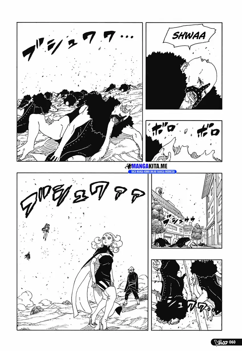 Boruto: Two Blue Vortex Chapter 33 - halaman 38