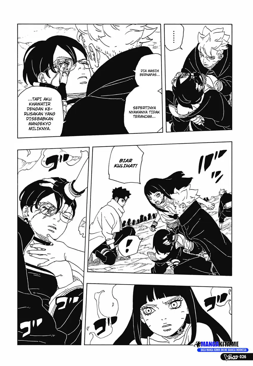 Boruto: Two Blue Vortex Chapter 33 - halaman 4