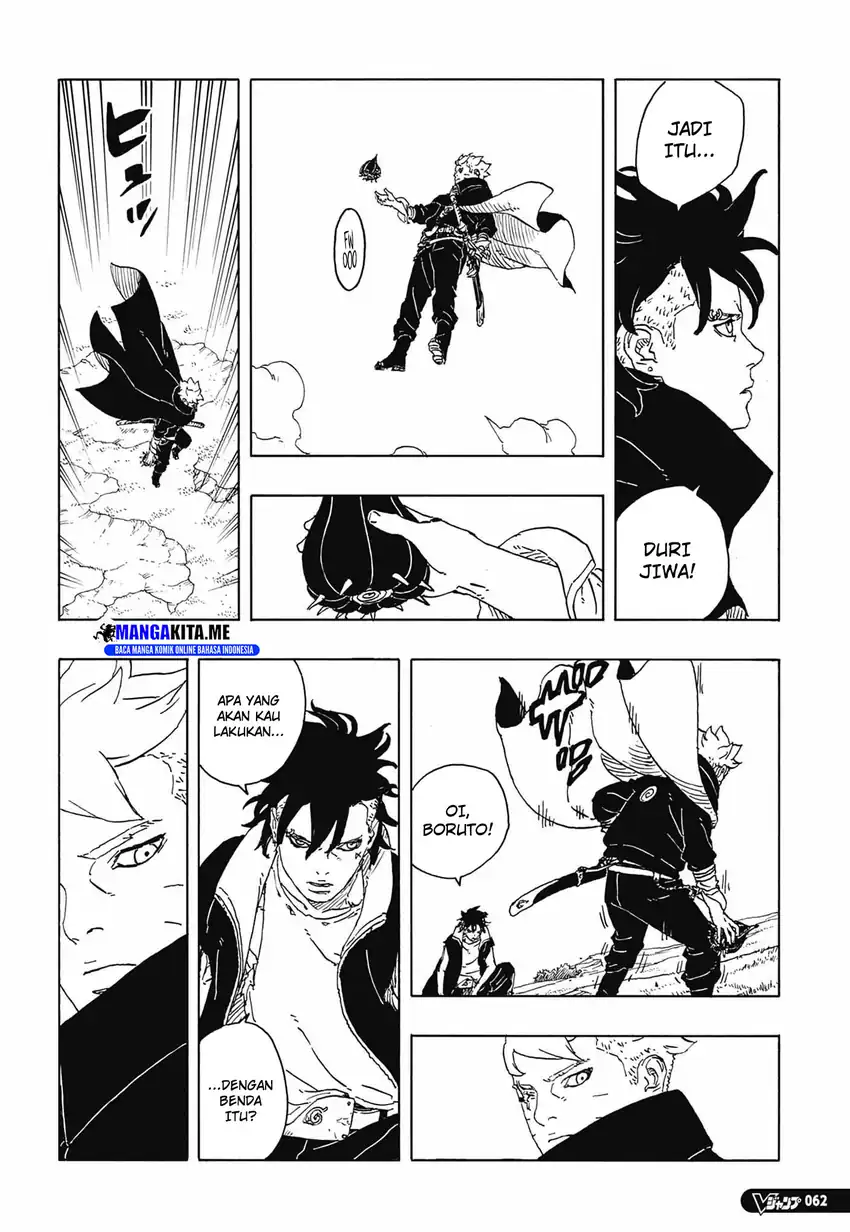 Boruto: Two Blue Vortex Chapter 33 - halaman 40
