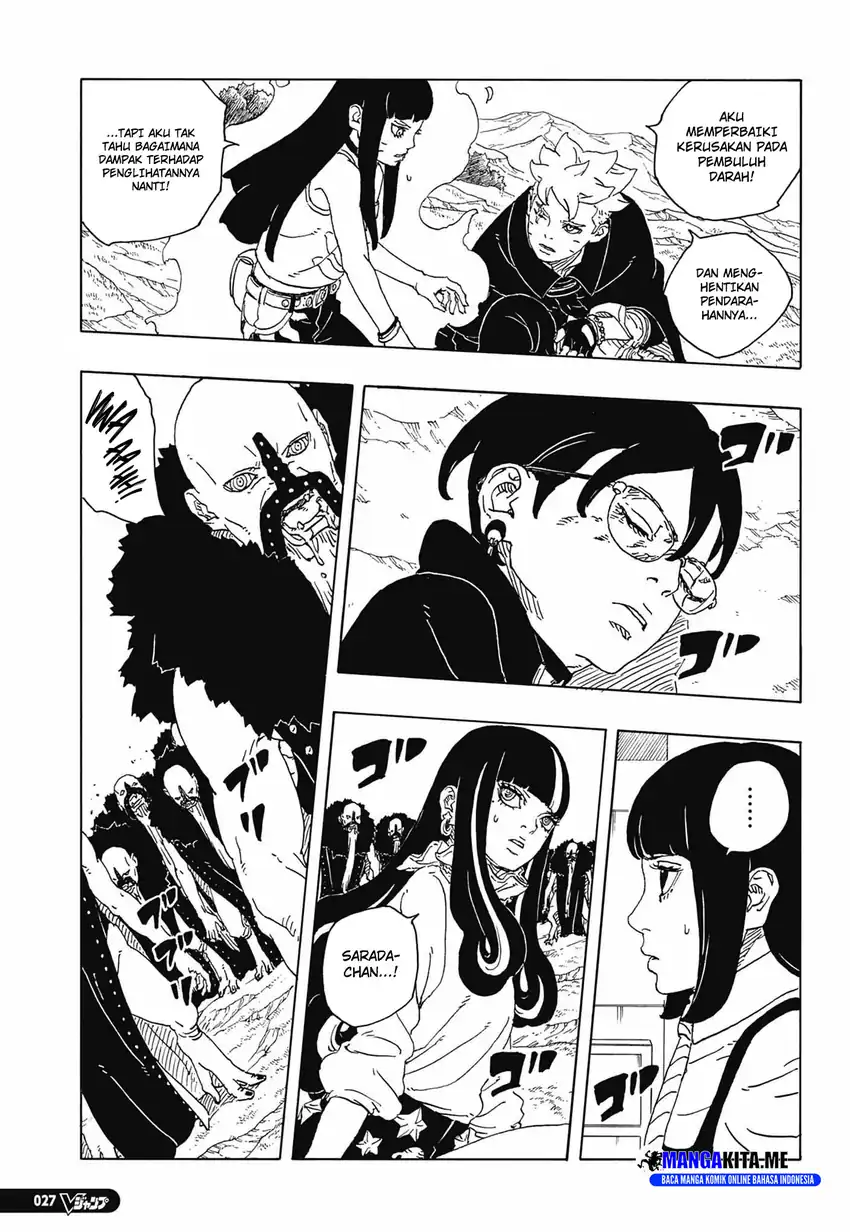 Boruto: Two Blue Vortex Chapter 33 - halaman 5
