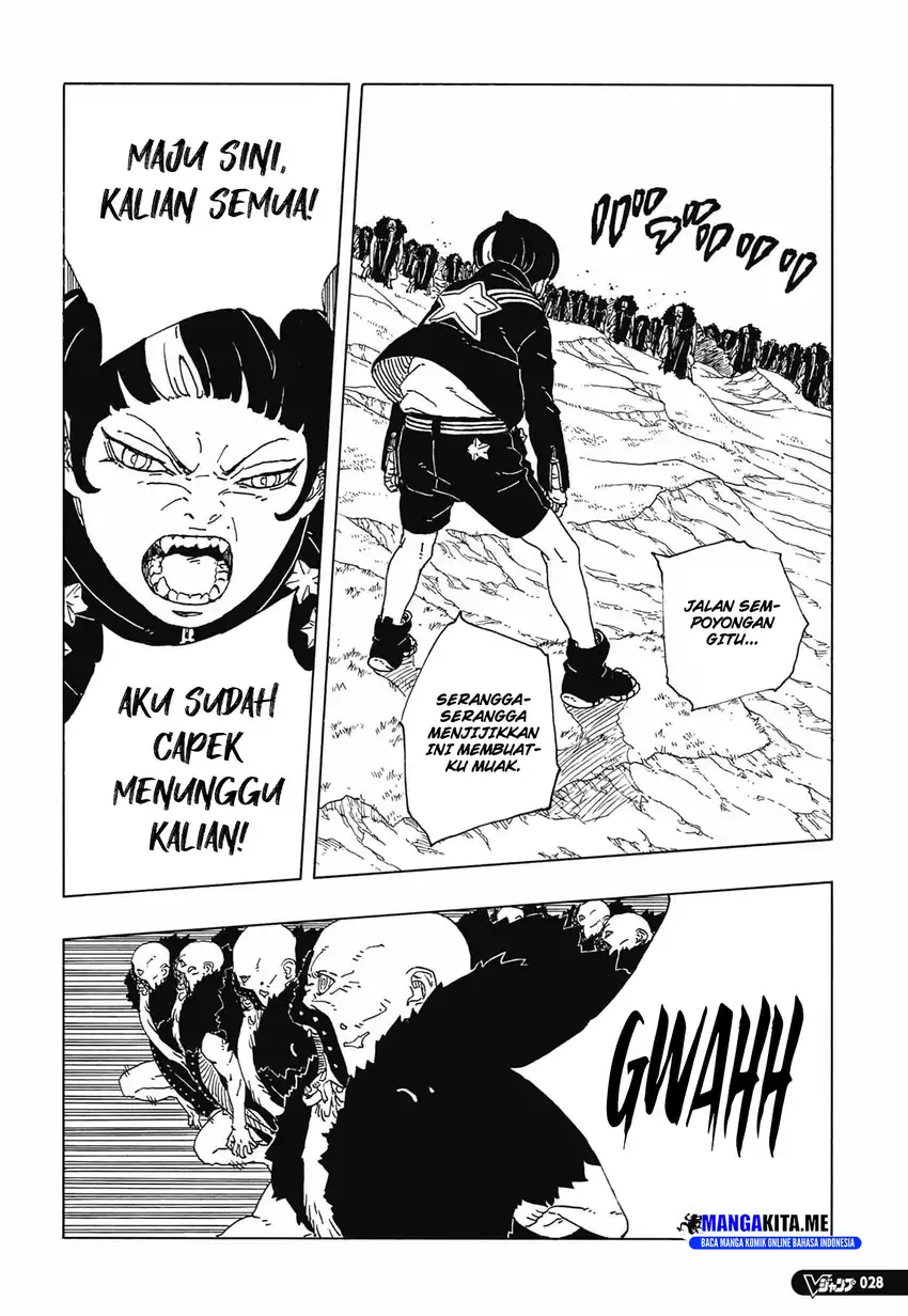 Boruto: Two Blue Vortex Chapter 33 - halaman 6
