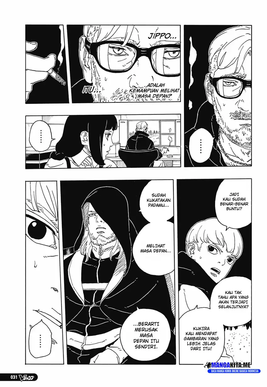 Boruto: Two Blue Vortex Chapter 33 - halaman 9