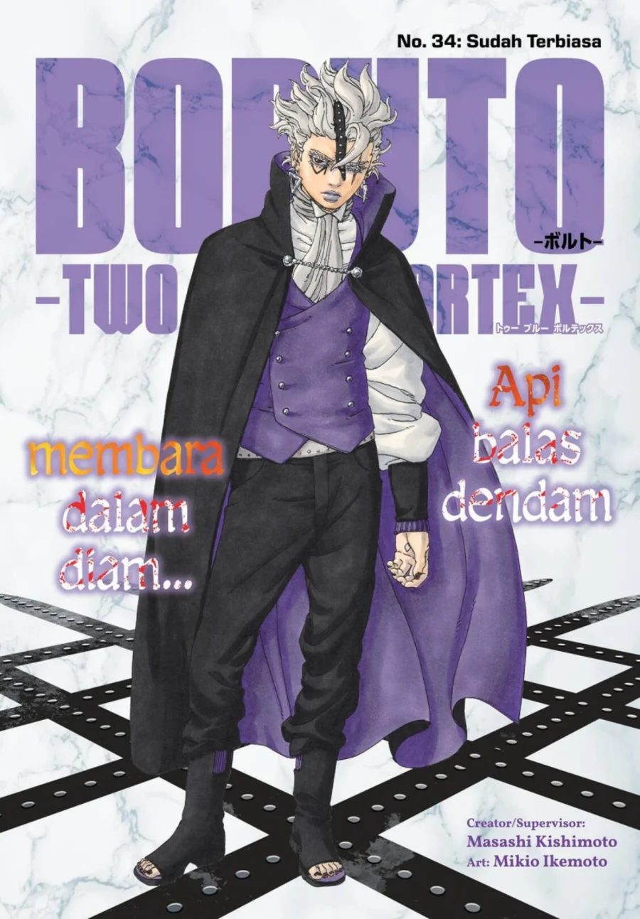 Boruto: Two Blue Vortex Chapter 34 - halaman 1