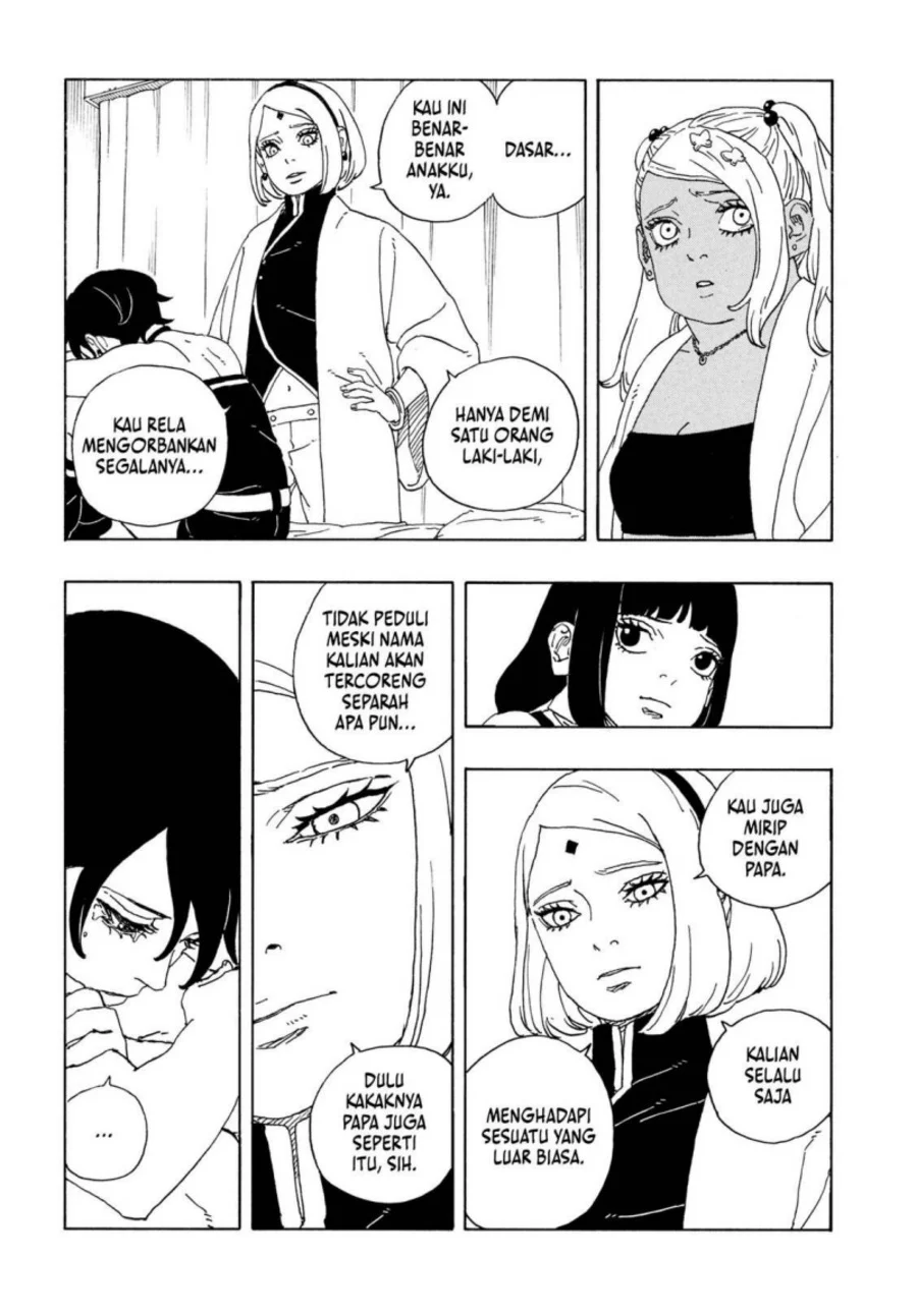 Boruto: Two Blue Vortex Chapter 34 - halaman 24