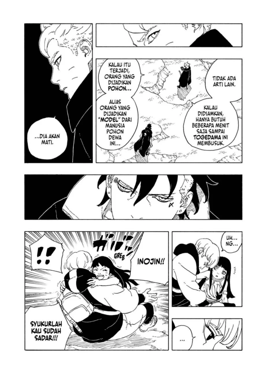 Boruto: Two Blue Vortex Chapter 34 - halaman 3