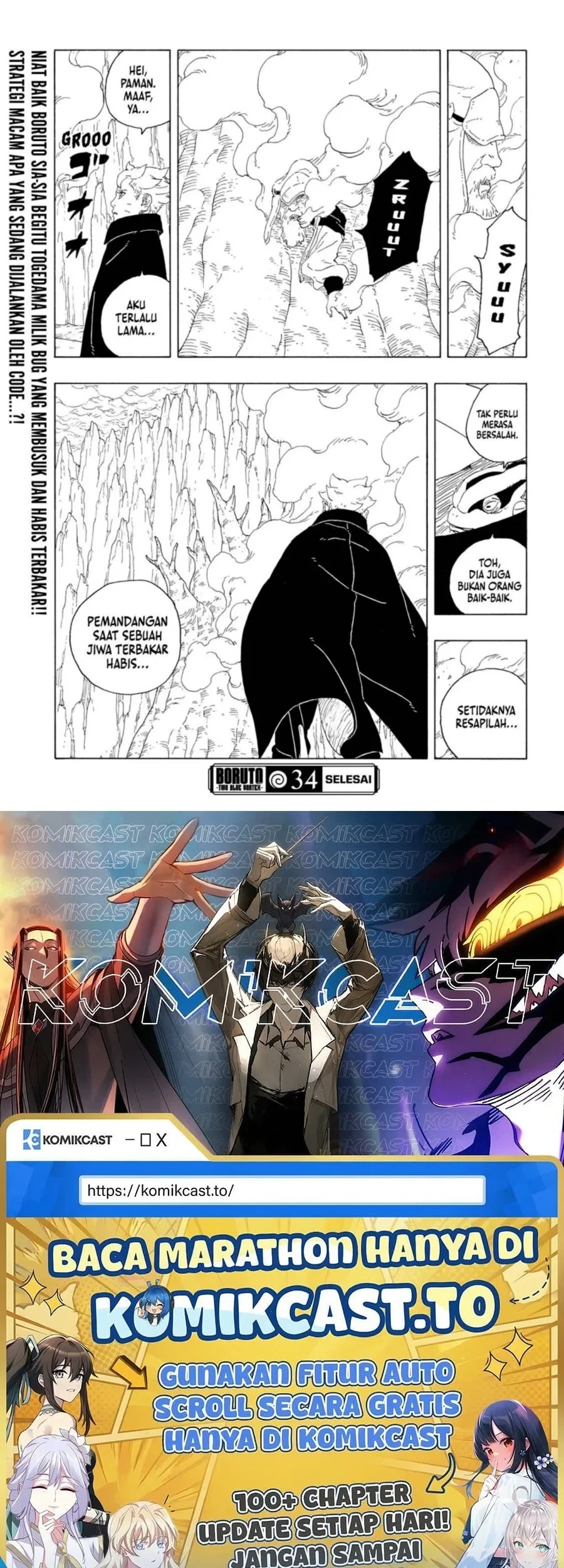 Boruto: Two Blue Vortex Chapter 34 - halaman 41