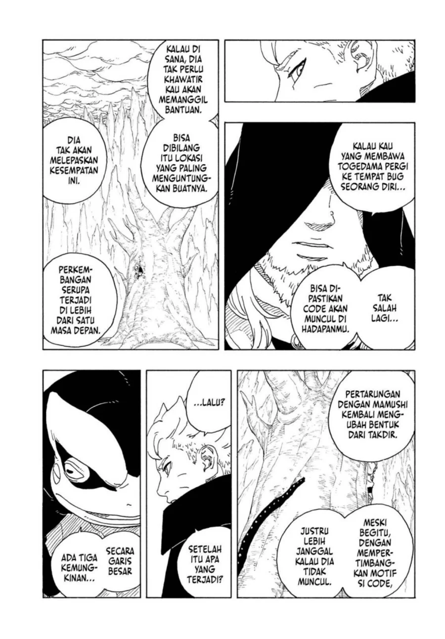 Boruto: Two Blue Vortex Chapter 34 - halaman 7
