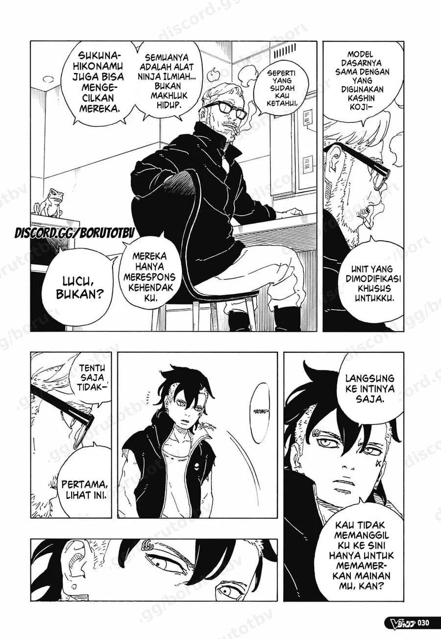 Boruto: Two Blue Vortex Chapter 35 - halaman 15