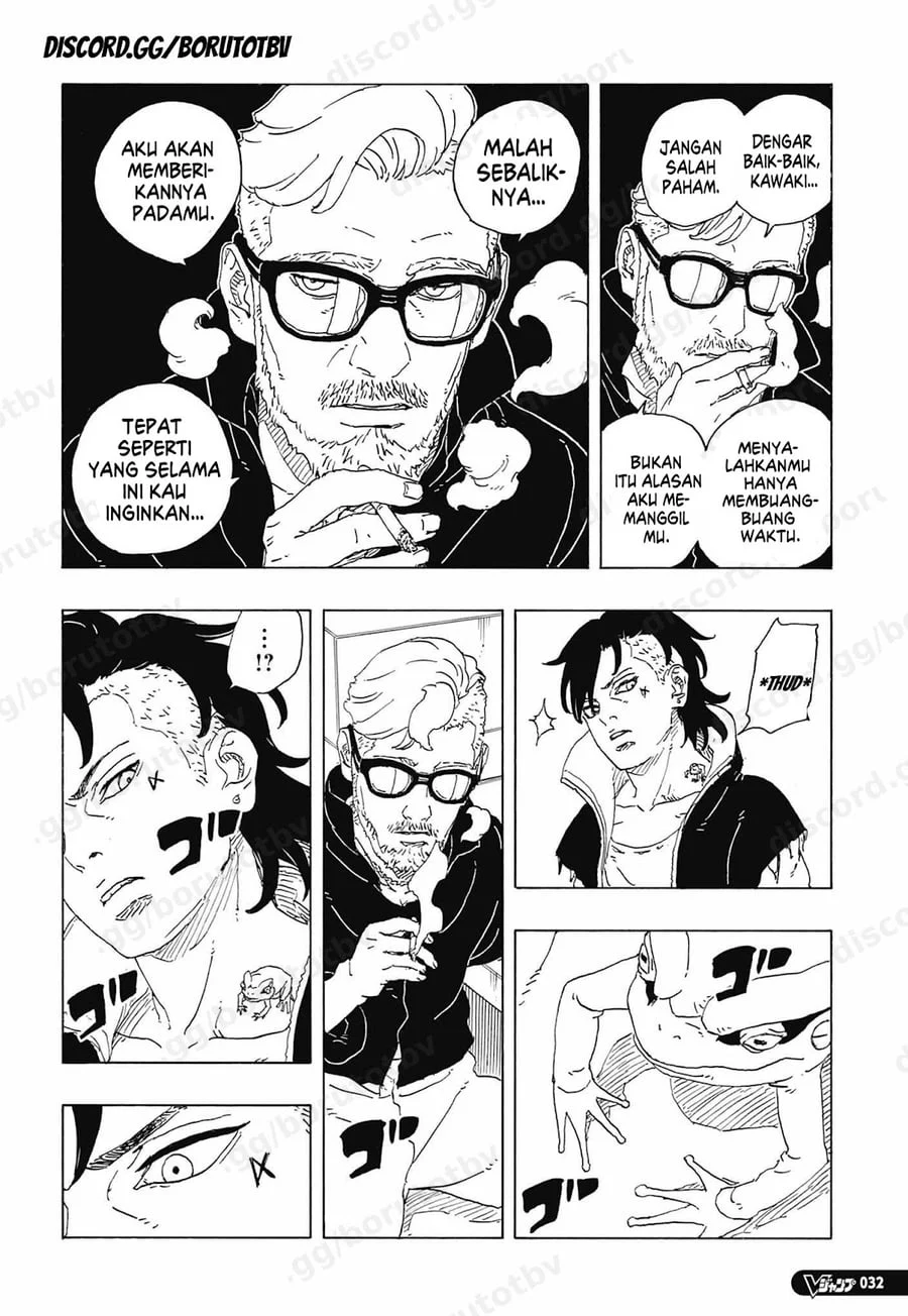 Boruto: Two Blue Vortex Chapter 35 - halaman 17