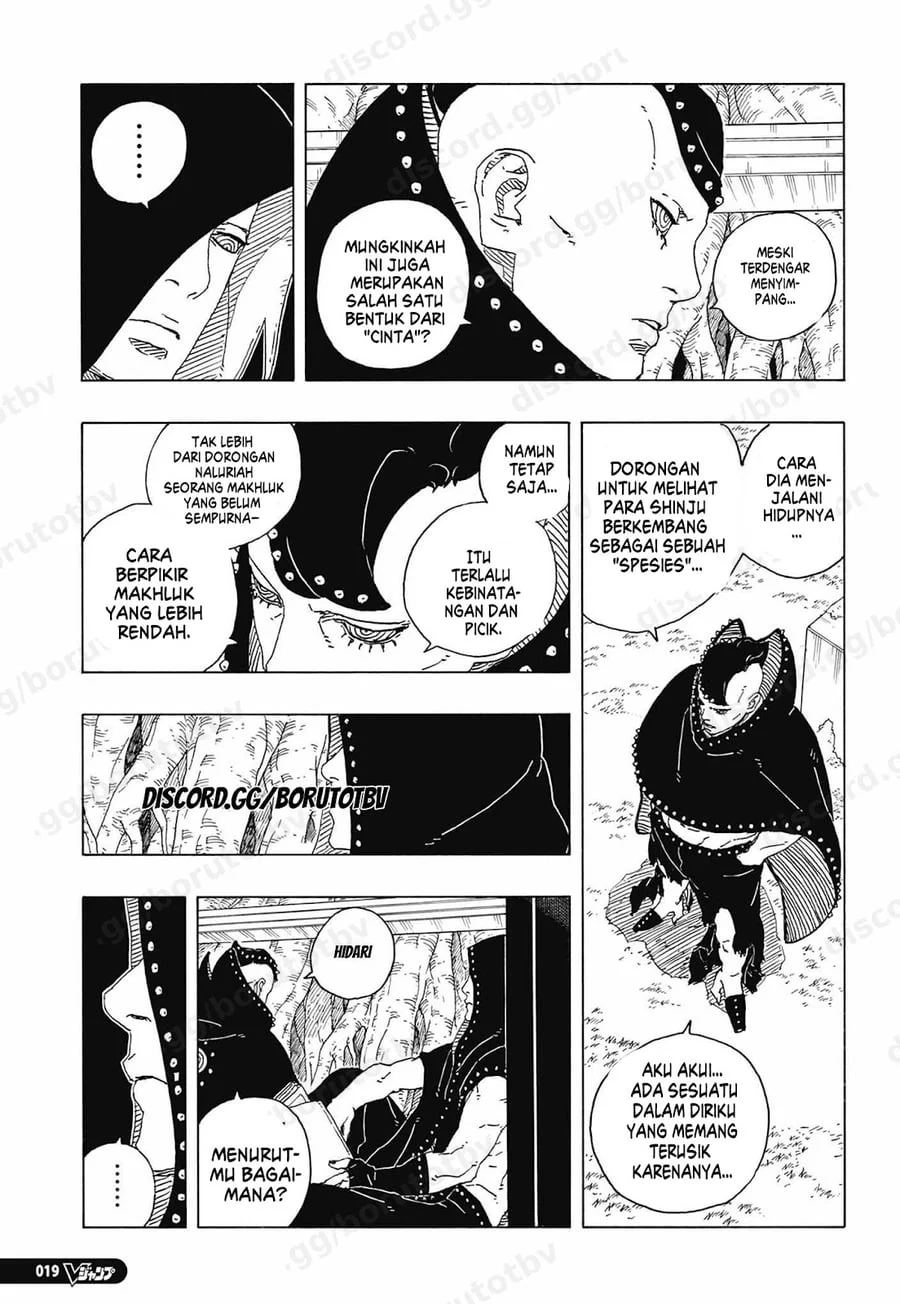 Boruto: Two Blue Vortex Chapter 35 - halaman 3