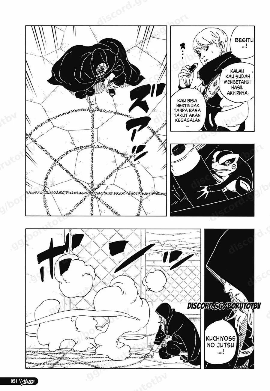 Boruto: Two Blue Vortex Chapter 35 - halaman 33