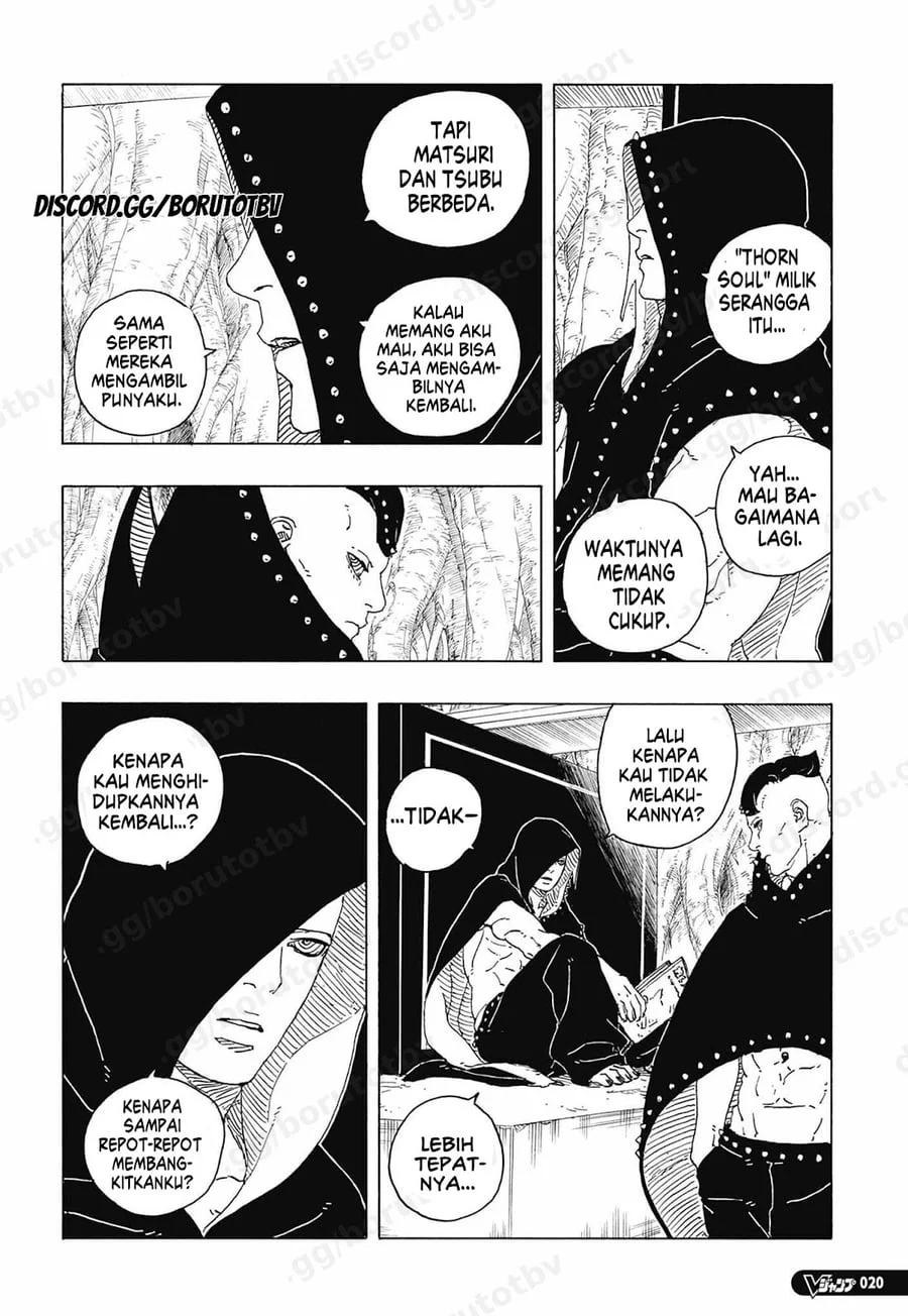 Boruto: Two Blue Vortex Chapter 35 - halaman 4