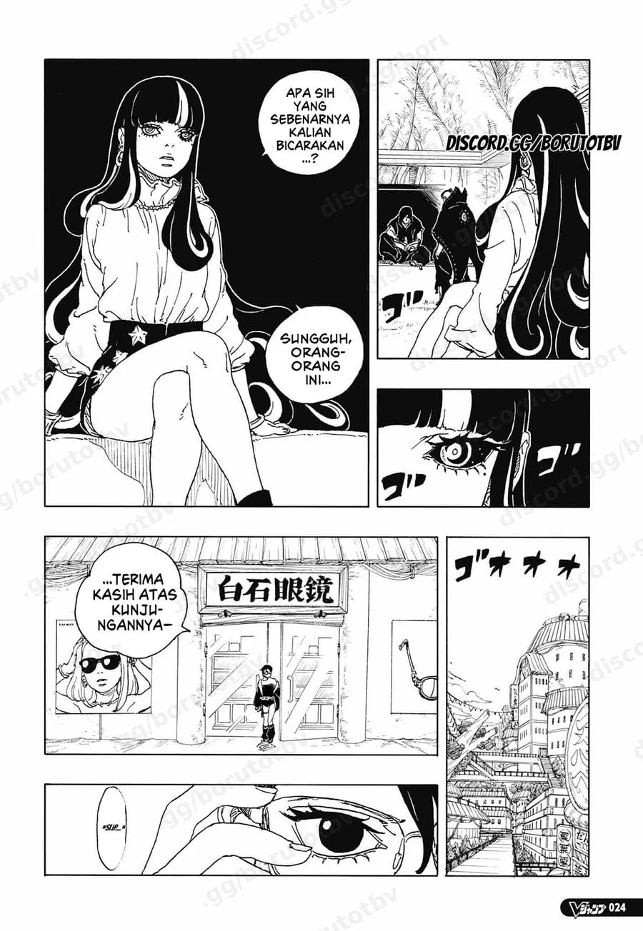 Boruto: Two Blue Vortex Chapter 35 - halaman 8