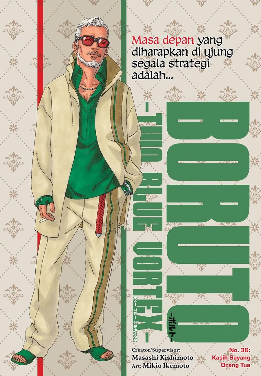 Boruto: Two Blue Vortex Chapter 36 - halaman 1
