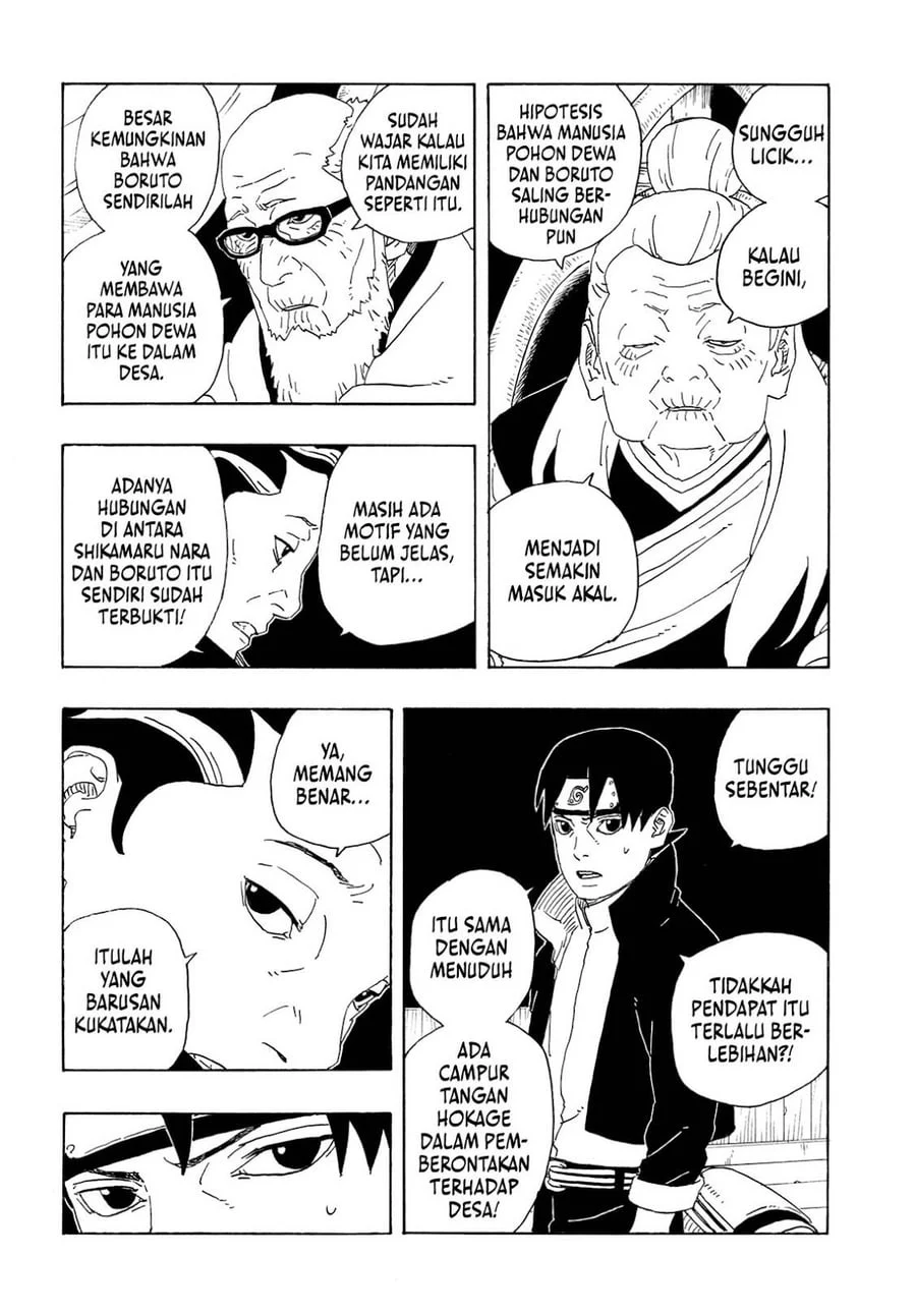 Boruto: Two Blue Vortex Chapter 36 - halaman 10