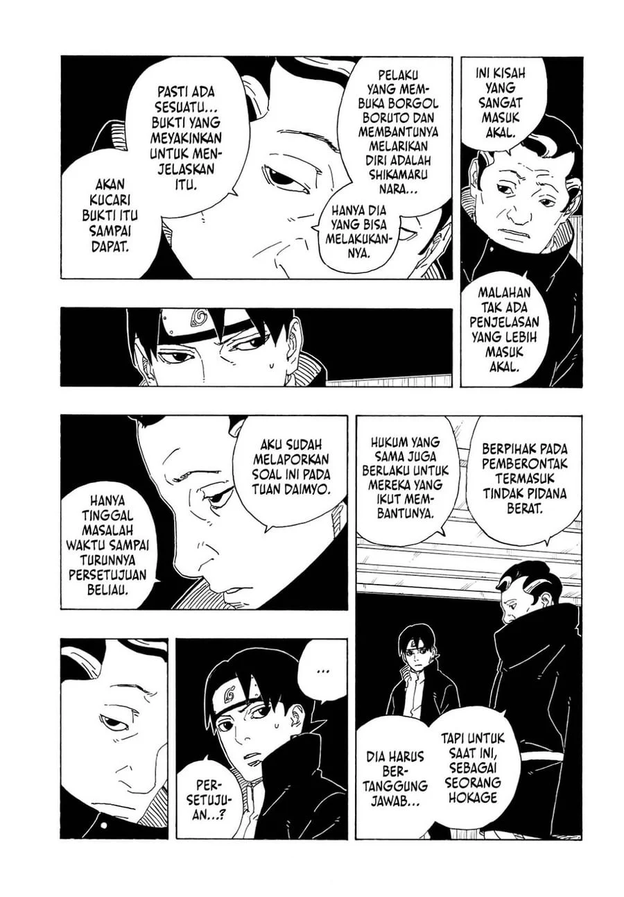 Boruto: Two Blue Vortex Chapter 36 - halaman 11