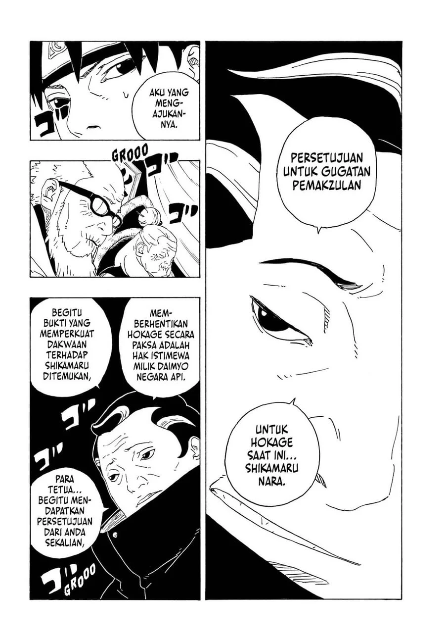 Boruto: Two Blue Vortex Chapter 36 - halaman 12