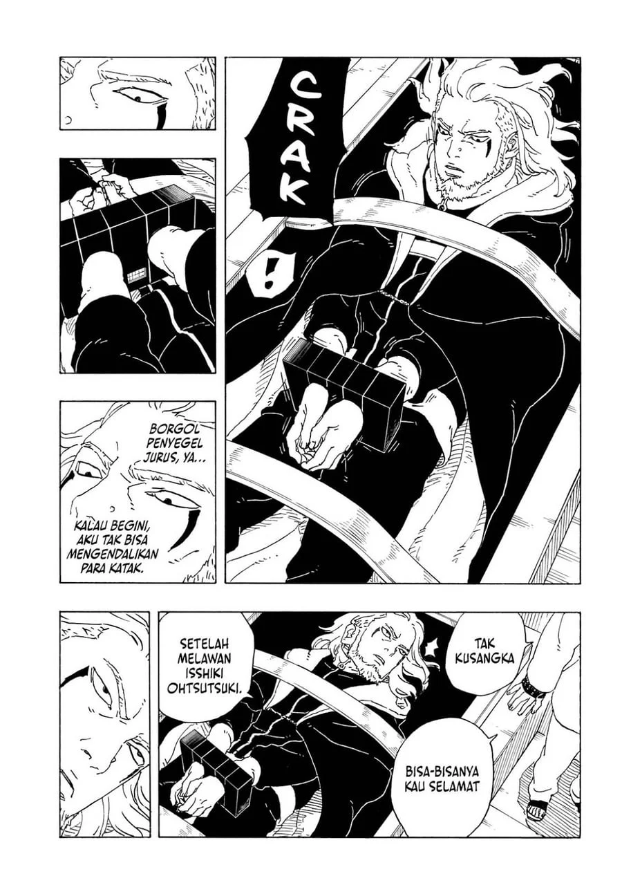 Boruto: Two Blue Vortex Chapter 36 - halaman 15