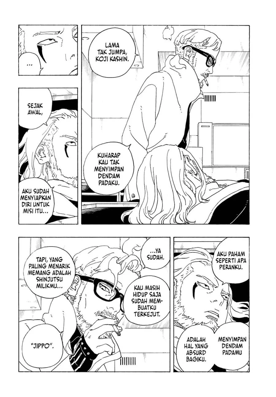 Boruto: Two Blue Vortex Chapter 36 - halaman 16