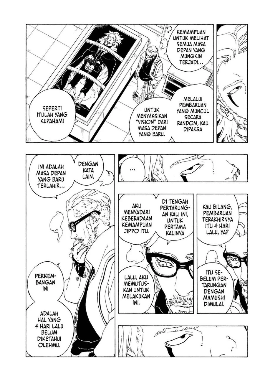 Boruto: Two Blue Vortex Chapter 36 - halaman 17