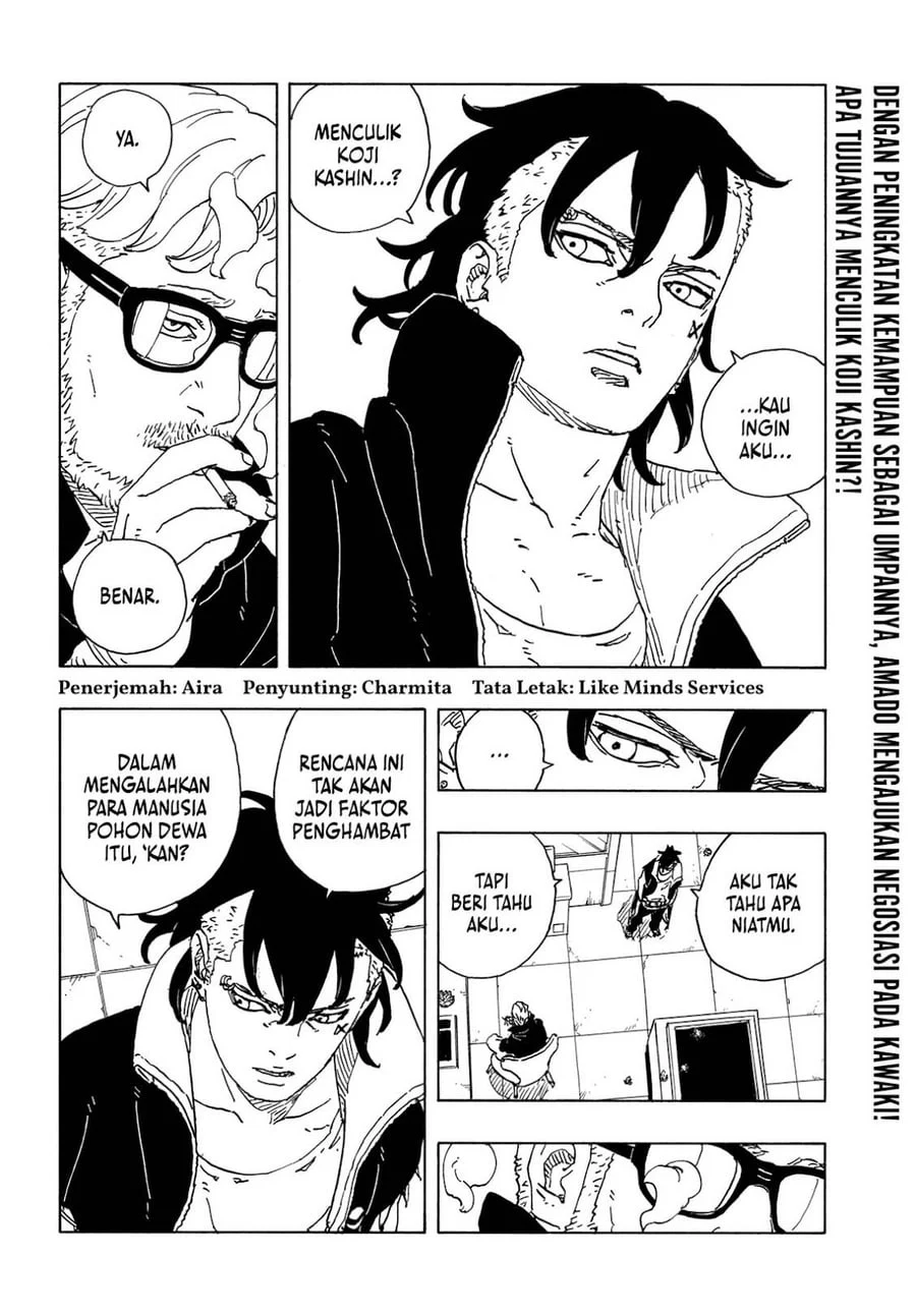Boruto: Two Blue Vortex Chapter 36 - halaman 2