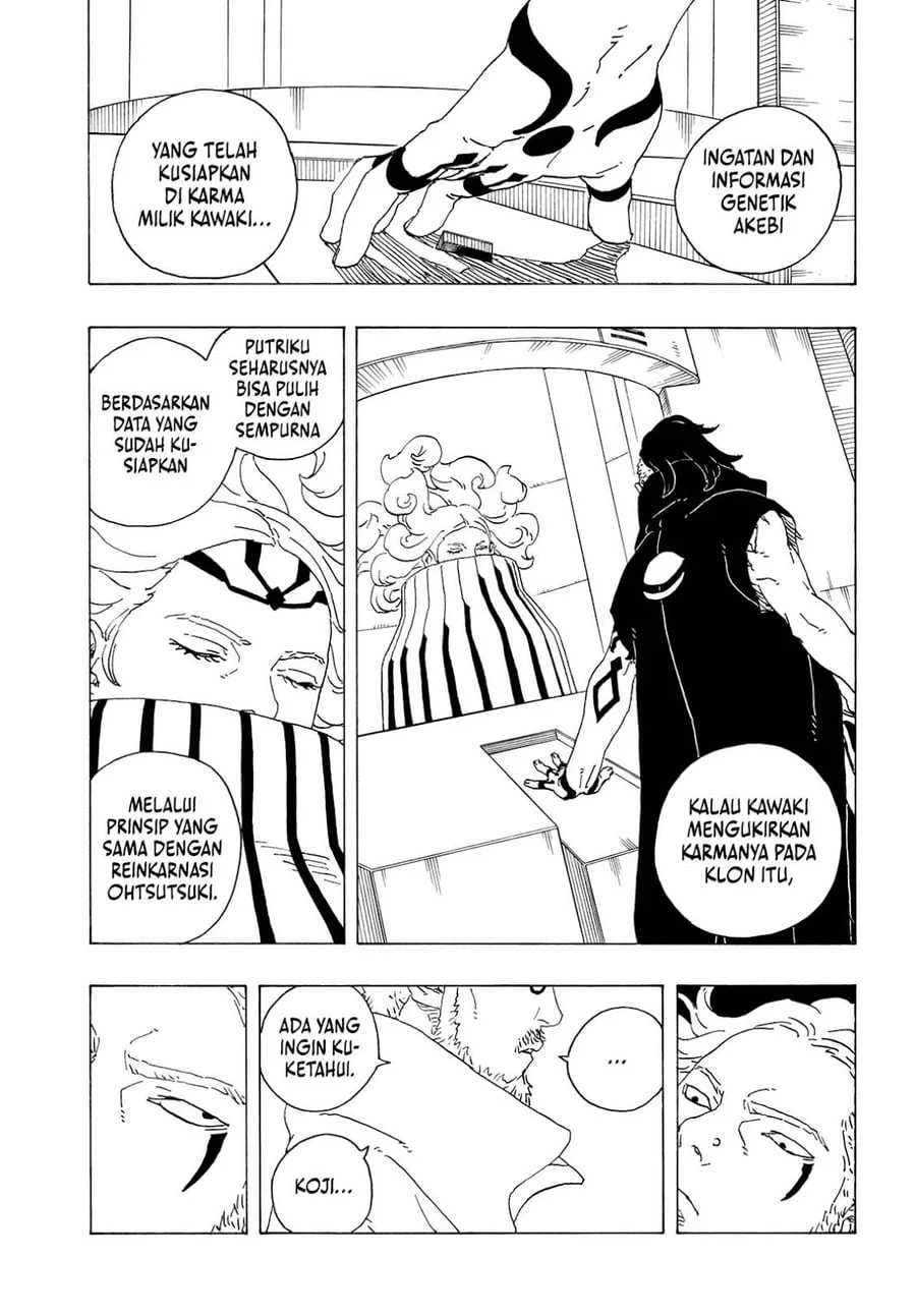Boruto: Two Blue Vortex Chapter 36 - halaman 23