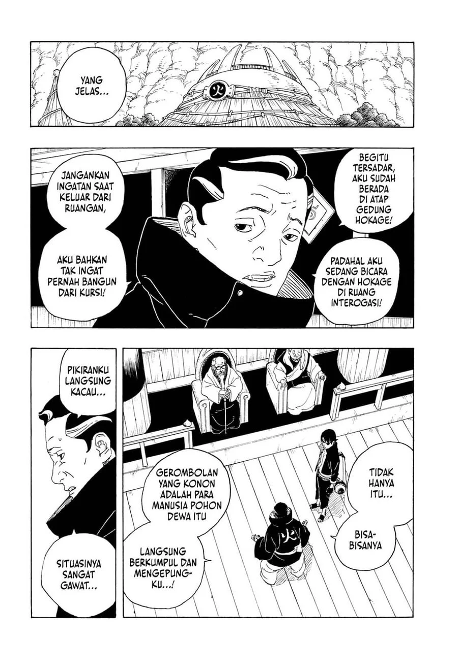 Boruto: Two Blue Vortex Chapter 36 - halaman 6