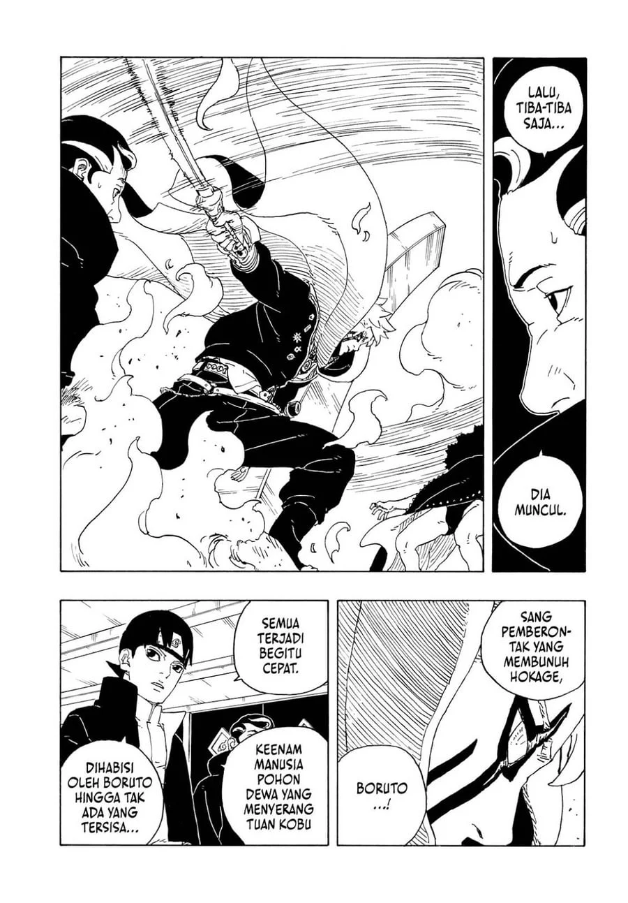 Boruto: Two Blue Vortex Chapter 36 - halaman 7