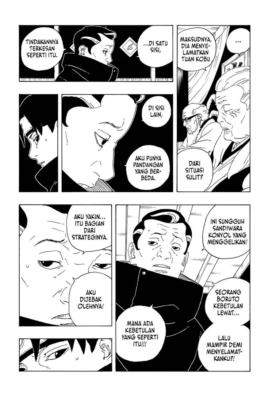 Boruto: Two Blue Vortex Chapter 36 - halaman 8