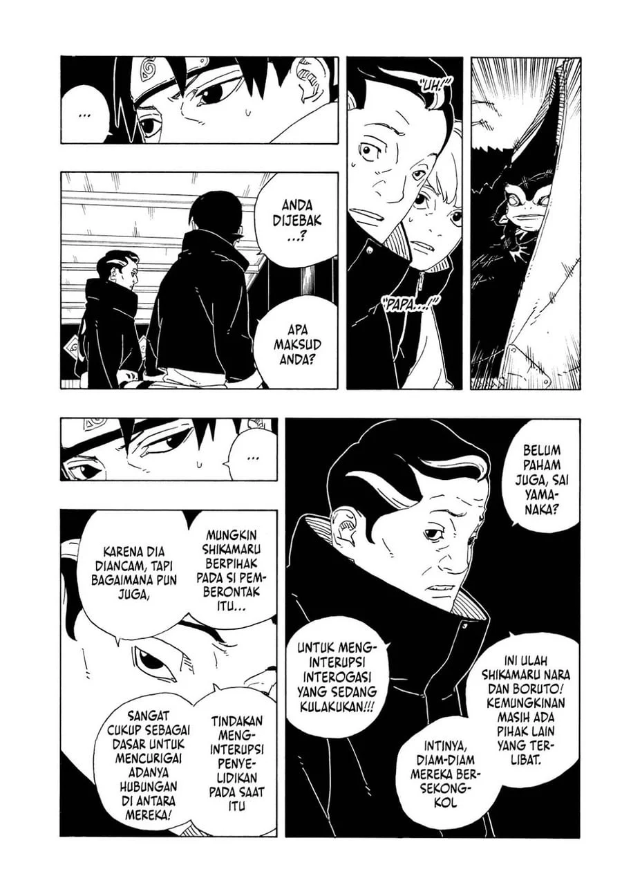 Boruto: Two Blue Vortex Chapter 36 - halaman 9