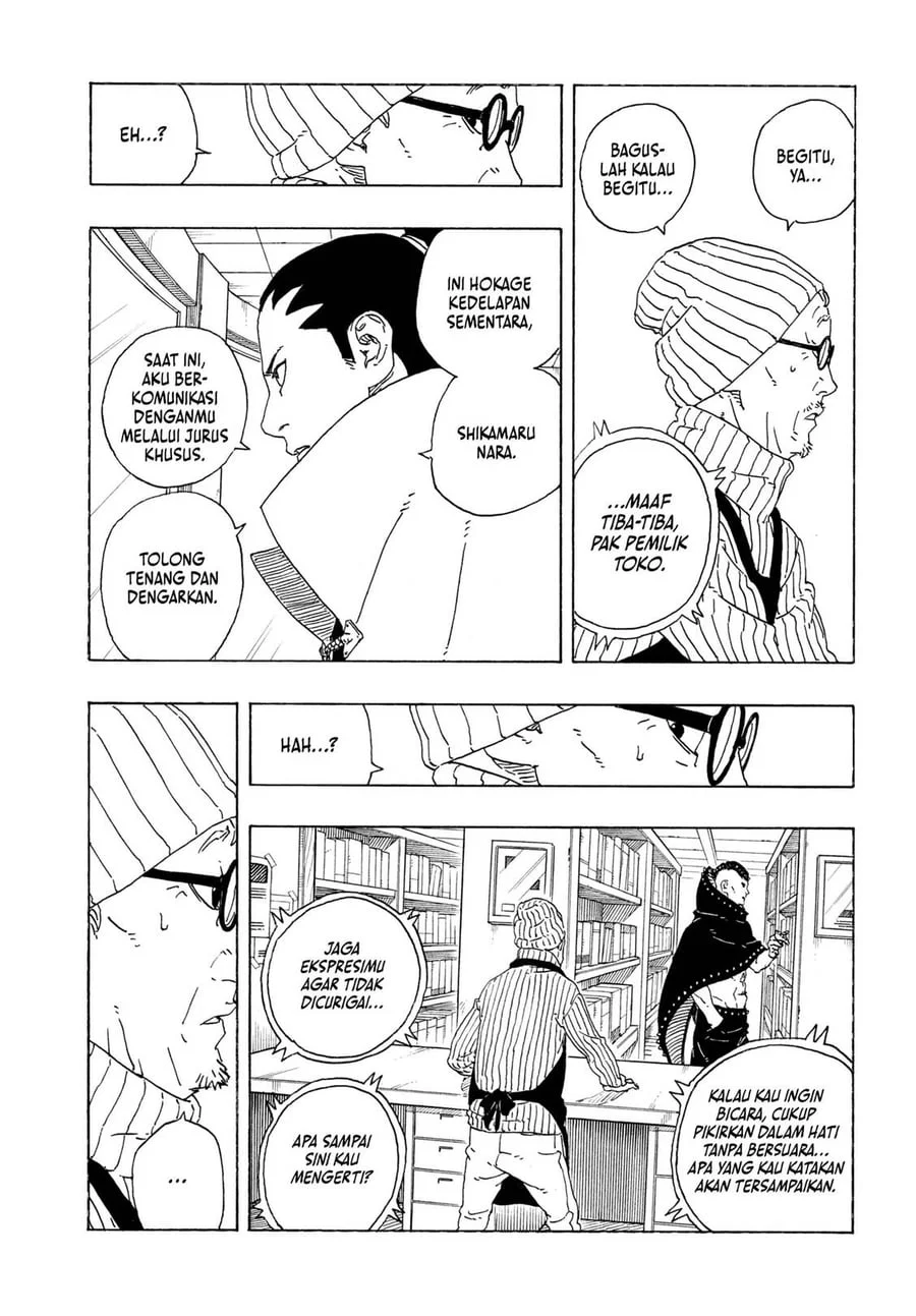 Boruto: Two Blue Vortex Chapter 37 - halaman 12
