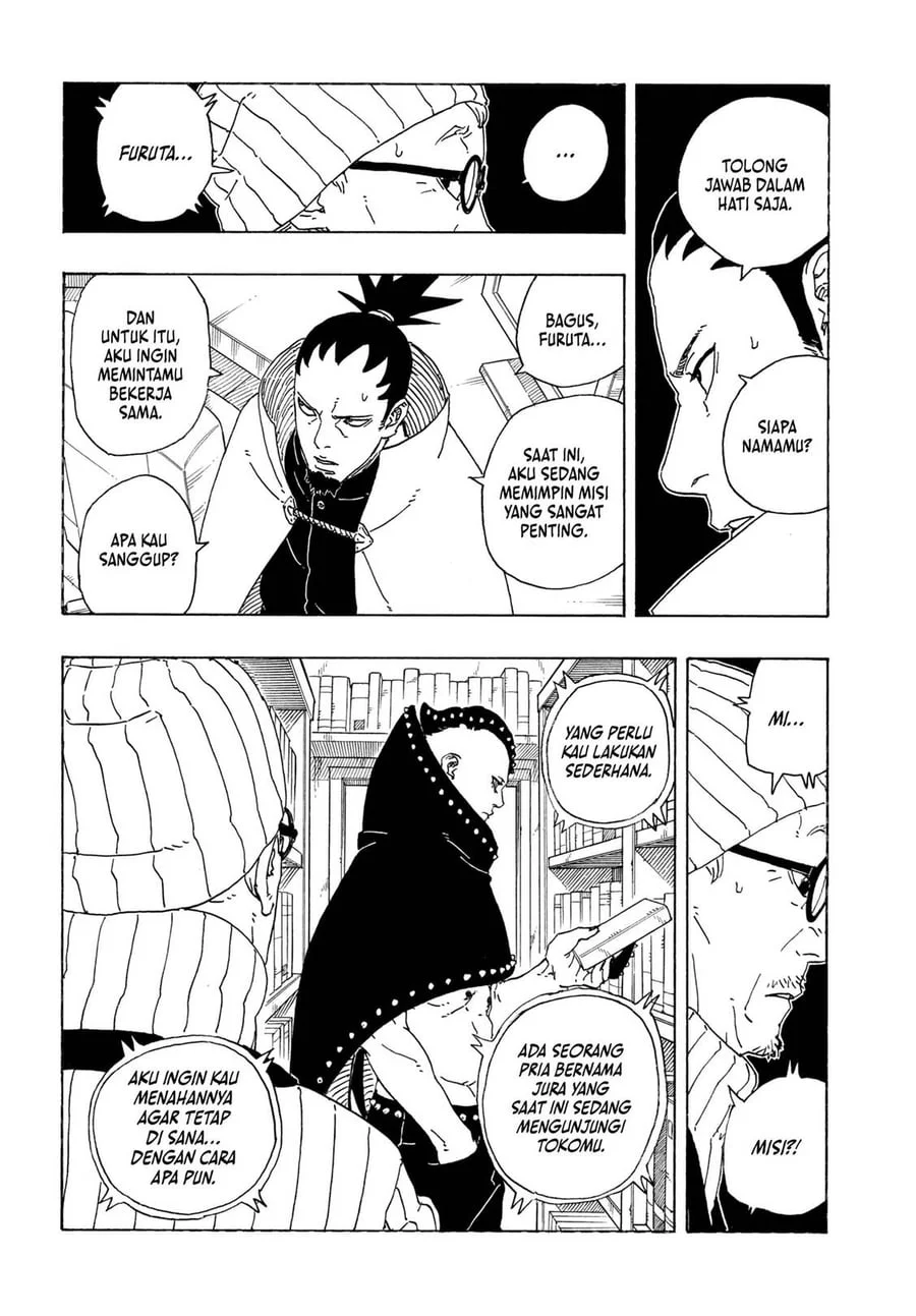 Boruto: Two Blue Vortex Chapter 37 - halaman 13