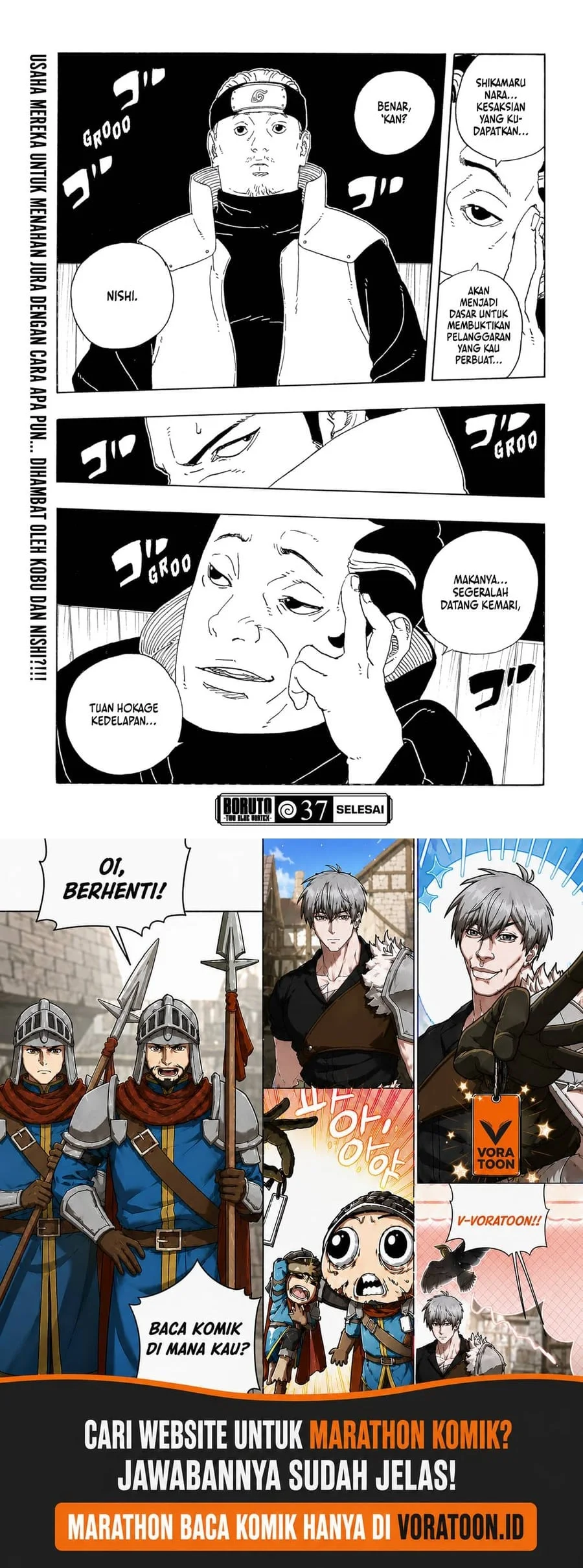 Boruto: Two Blue Vortex Chapter 37 - halaman 16