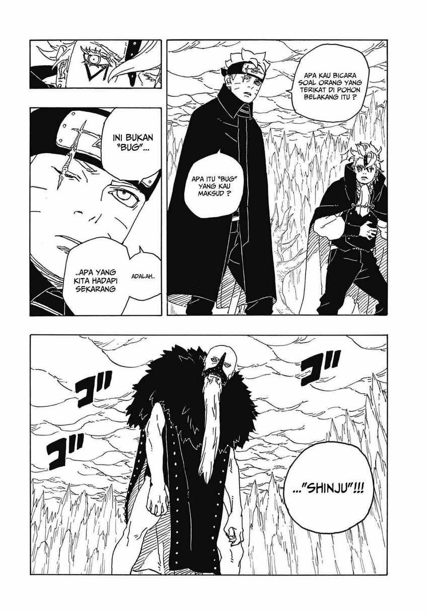 Boruto: Two Blue Vortex Chapter 4 - halaman 11