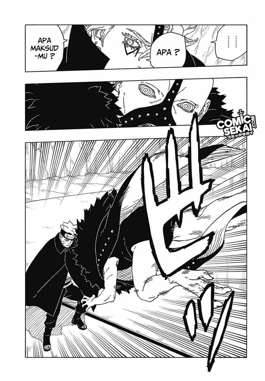 Boruto: Two Blue Vortex Chapter 4 - halaman 12