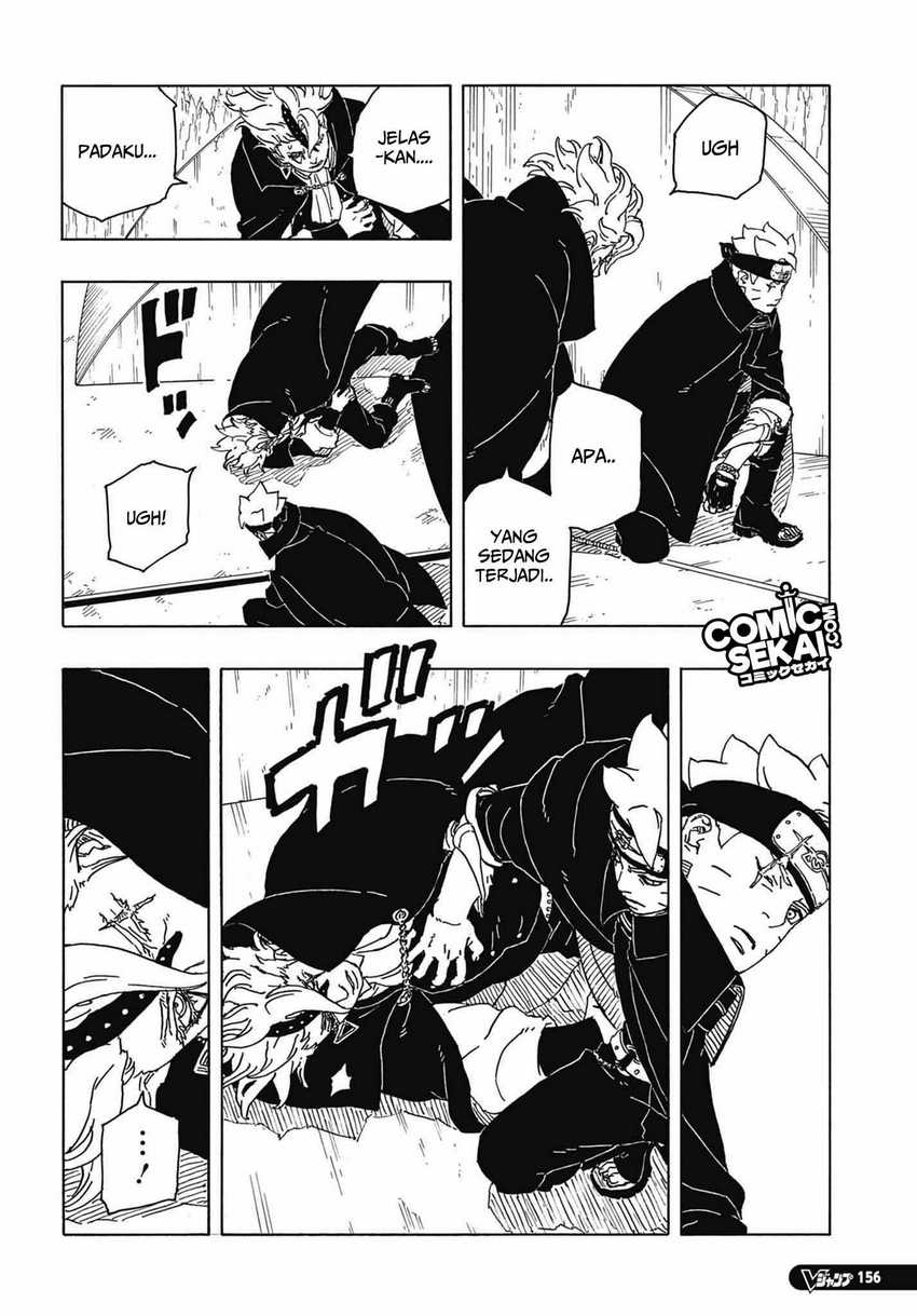 Boruto: Two Blue Vortex Chapter 4 - halaman 17