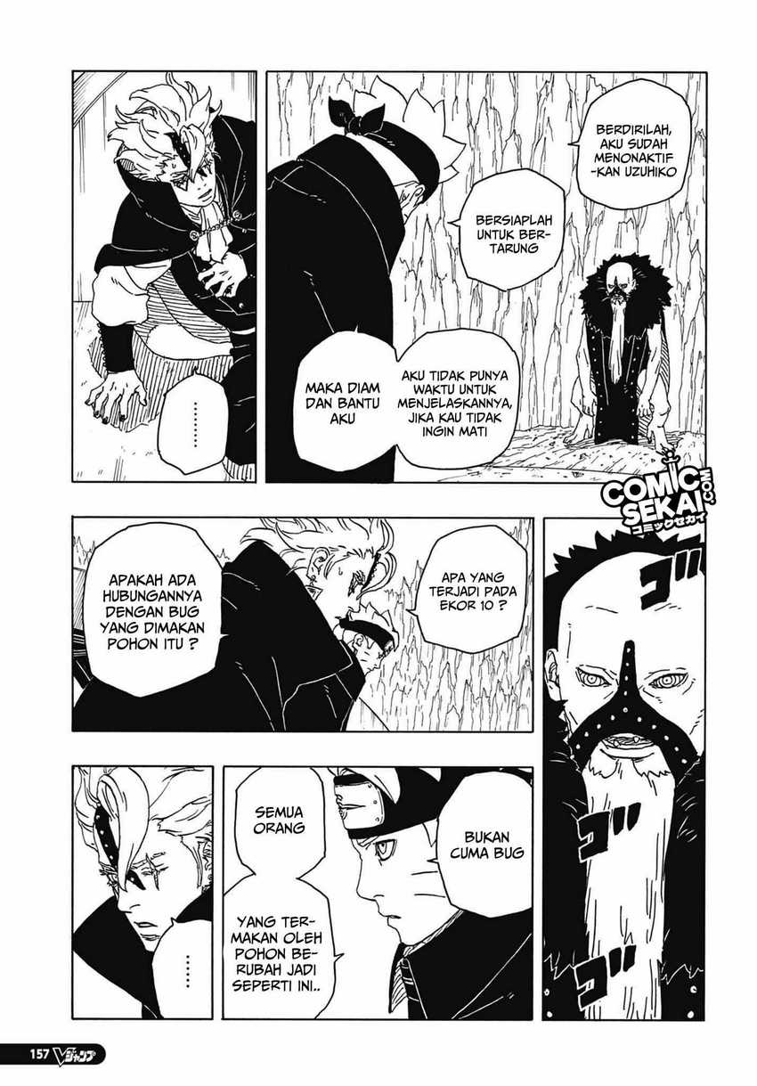 Boruto: Two Blue Vortex Chapter 4 - halaman 18