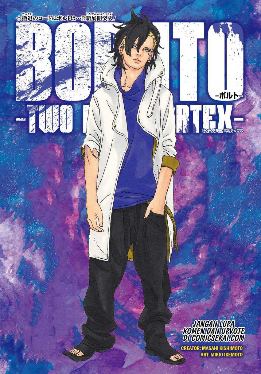 Boruto: Two Blue Vortex Chapter 4 - halaman 2